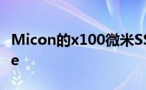 Micon的x100微米SSD计划超越IntelOptane