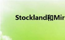Stockland和Mirvac卸载土地站点