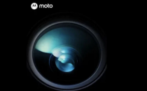 摩托罗拉取笑200MP拍照手机可能是Frontier将于7月推出