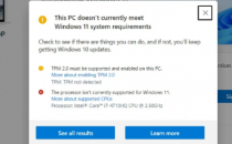 如果你的电脑无法升级到Windows11该怎么办