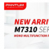 Pantum推出新型3合1单色激光打印机M7310系列