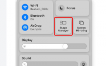 如何在macOS 13 Ventura中启用和使用舞台管理器