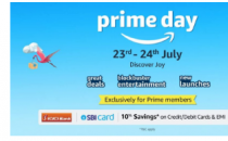 亚马逊Prime Day 2022年7月23日和24日销售