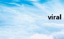 viral（vir）