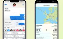 如何使用这个隐藏的iPhone技巧跟踪航班