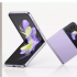 三星出色的新款折叠手机GalaxyZFlip4现已在沃达丰上市