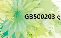 GB500203 gb500192003