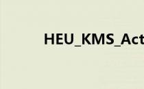 HEU_KMS_Activator_v24.1.0