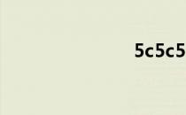 5c5c5ccom