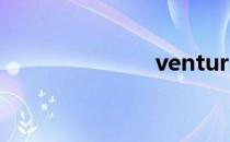 ventura vent