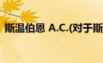 斯温伯恩 A.C.(对于斯温伯恩 A.C.简单介绍)