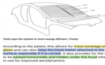 特斯拉专利磁性水平挡风玻璃刮水器技术
