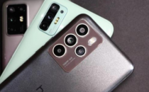 HTC U23 Pro 5G设备规格和实况照片在线泄露