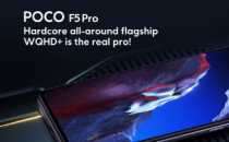 POCO宣布全球推出POCOF5和POCOF5Pro旗舰手机