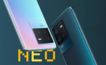 iQOO Neo 8将配备120W快充3C上市确认