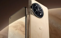 限量版OnePlus 11 Marble Odyssey首次亮相