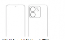 红米K60至尊纪念版和小米13TPro将推出保持120WHyperCharge技术不变