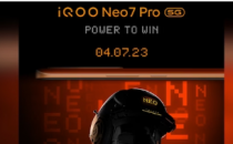 iQOO Neo 7 Pro确认将于7月4日推出可能配备50MP OIS相机