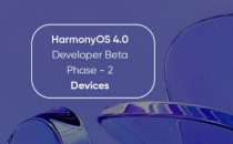 HarmonyOS 4.0第二期开发者内测设备