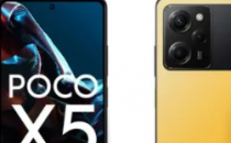 小米智能手机公司发布了Poco X5系列