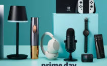 2023年亚马逊Prime Day最后剩余优惠