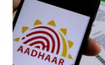 IT部数据显示Aadhaar认证数量增至23.1亿