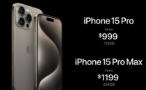 苹果将IPHONE15PROMAX评为市场上最强大的智能手机