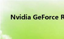 Nvidia GeForce RTX 4070 Ti的评测