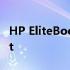 HP EliteBook 840 G9 是否有 Thunderbolt