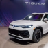 2025 款大众 Tiguan 的近距离体验