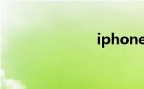 iphone4s电信