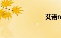 艾诺novo7